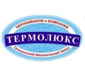 логотип Черноиванов и компания Таганрогский механический завод, г. Таганрог