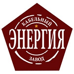 логотип Кабельный Завод Энергия, г. Пролетарск
