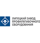 логотип Липецкий завод профилегибочного оборудования, г. Липецк