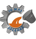 логотип Можгинский литейный завод «Арсенал», г. Можга
