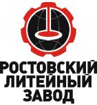 логотип Ростовский литейный завод, г. Ростов-на-Дону