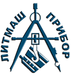 логотип Литмашприбор, г. Усмань