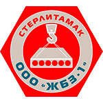 логотип Железобетонный завод №1, г. Стерлитамак